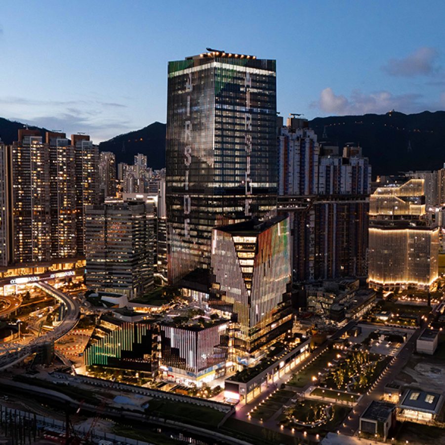 Exterior view of Airside Hong Kong
